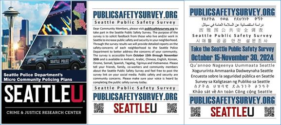 LAST CALL: Seattle Public Safety Survey open for one more day. See how your neighborhood’s representing