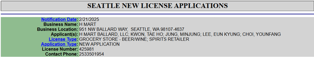 H Mart coming soon to Ballard?