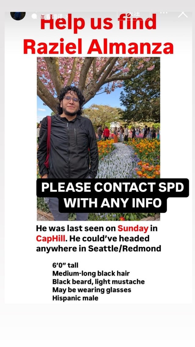 PLEASE HELP!!! MISSING PERSON