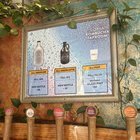 Soma Kombucha – first unstaffed Seattle business with smartphone-only door access?