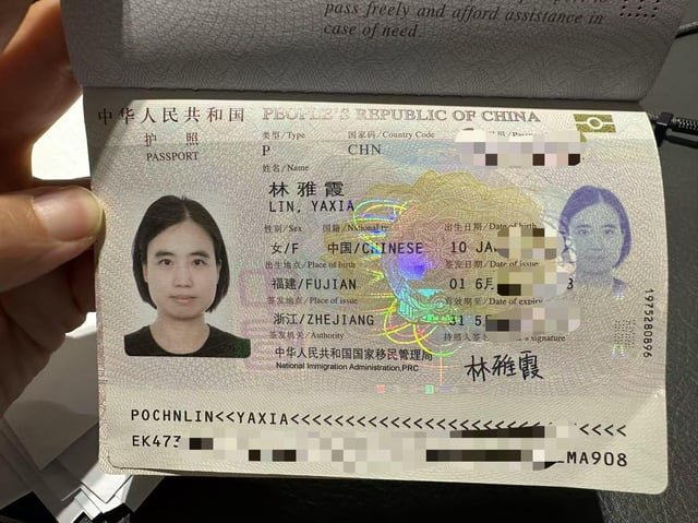 $500 Reward – Lost Passport & Wallet at Seattle Airport (8/1)