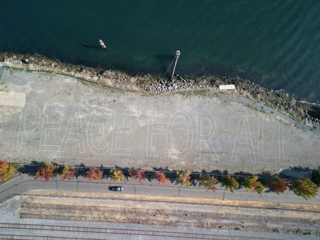 See the site where West Seattle’s ‘human banner’ will take shape on International Peace Day tomorrow