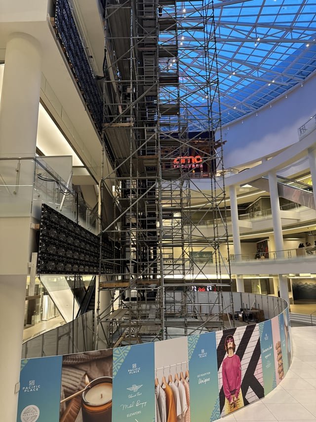 Why can’t Pacific Place do better?