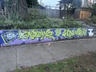 1984 mural in U District – “IGNORANCE IS STRENGTH” / “WAR IS PEACE”