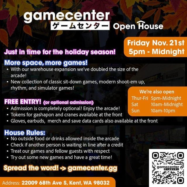 FREE entry at Gamecenter arcade this Friday