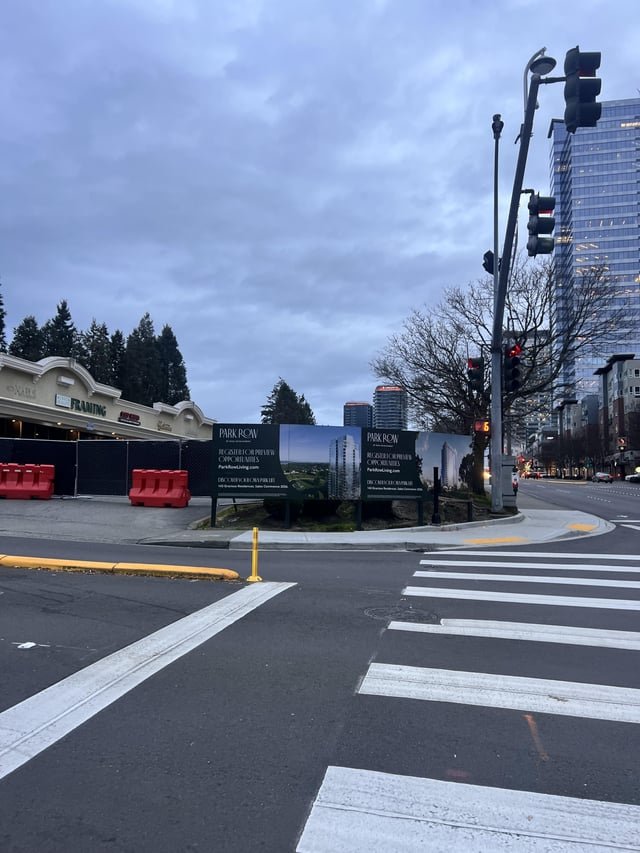 Petition to prevent this awful eyesore