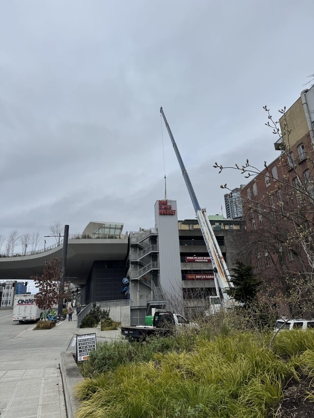 New Market Sign is up!