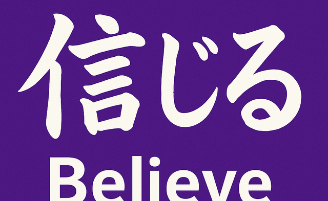 Campaign Update: Making My Case to the Voters and the Math Behind It