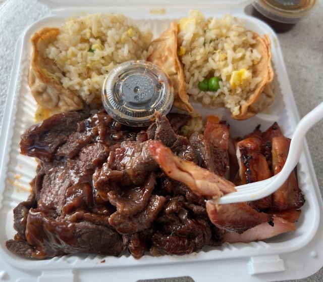 Rainier Teriyaki is elite
