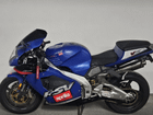 Motorcycle Stolen from Capitol Hill Apartment