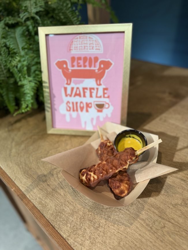 BIZNOTE: Miss Bebop Waffles? Mini-comeback!