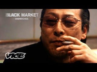 VICE TV