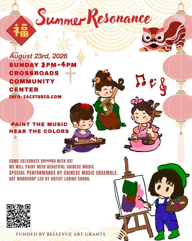 Summer Resonance – Art x Music event at Crossroads Community Center (8/23 3pm, FREE)