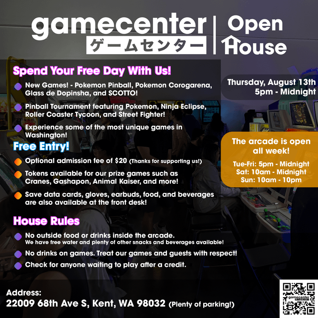 FREE Arcade Day at Gamecenter Arcade! THIS THURSDAY!
