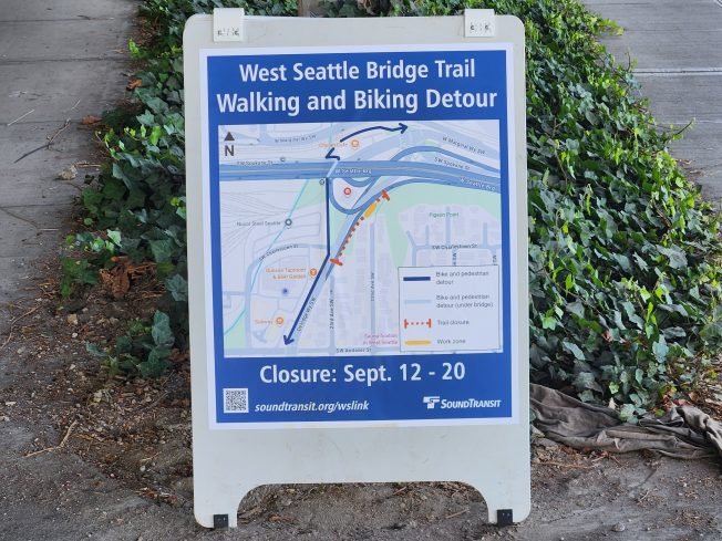 LIGHT RAIL: New date for Sound Transit work affecting bike/foot path by West Seattle Bridge
