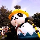 Panda Fest Was a Bit of a Letdown