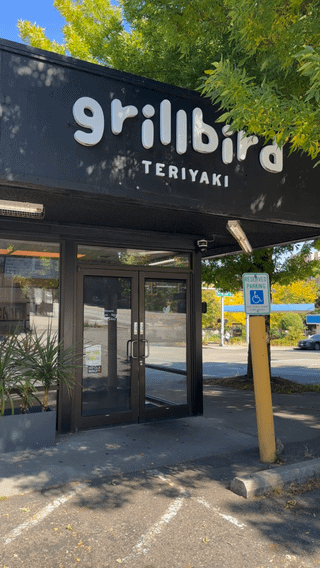 Seattle Teriyaki Journey Ep. 2: r/Seattle’s Choice — 8 lbs Gained and 96 Hours Later