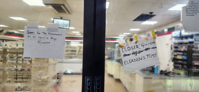 BIZNOTE: Harbor Avenue 7-Eleven closed, apparently temporarily