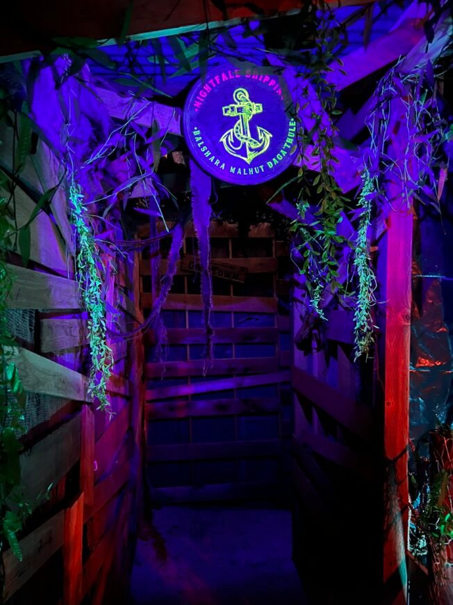 WEST SEATTLE HALLOWEEN: Nightfall Charity Haunt is open tonight and beyond