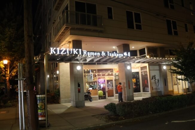 BIZNOTE: Kizuki Ramen closing in West Seattle Junction