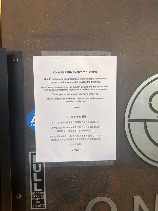 Does anyone know why Onmi closed so abruptly?